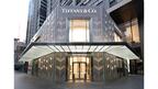 2021_Tiffany Sydney store.jpg