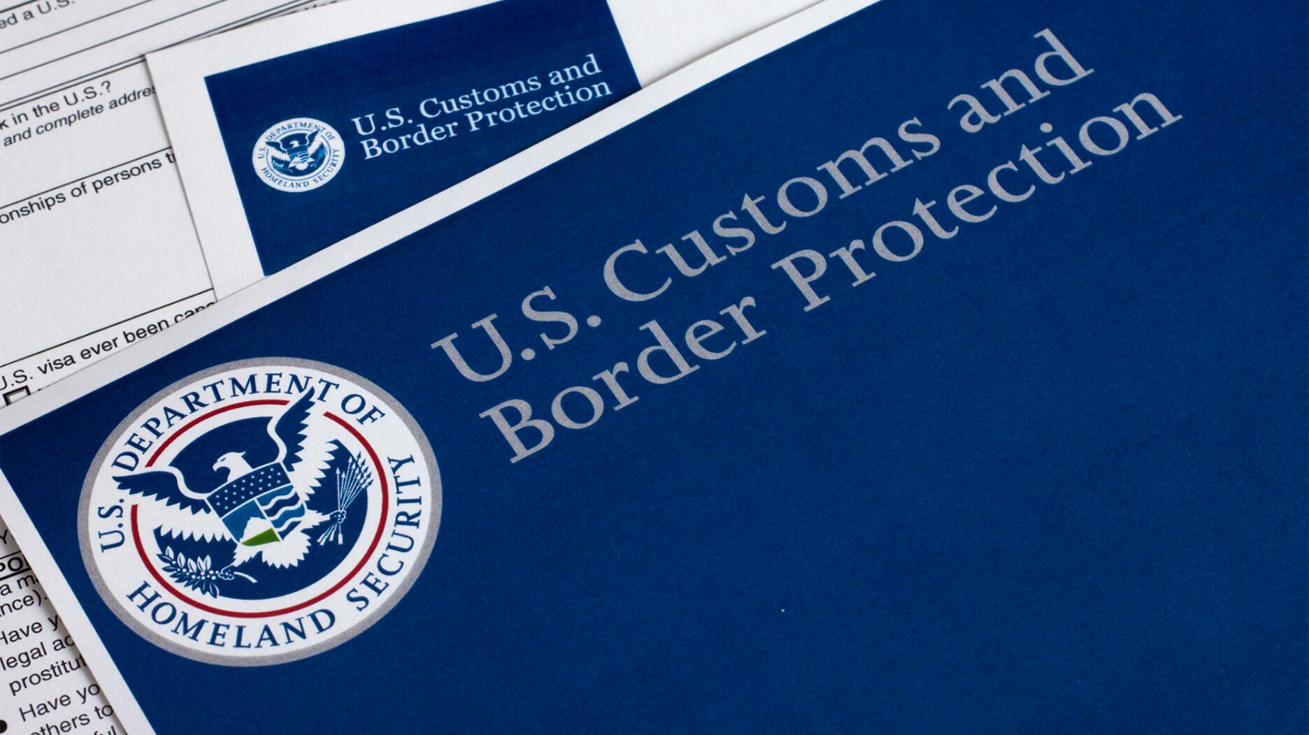 U.S. Customs and Border Protection logo