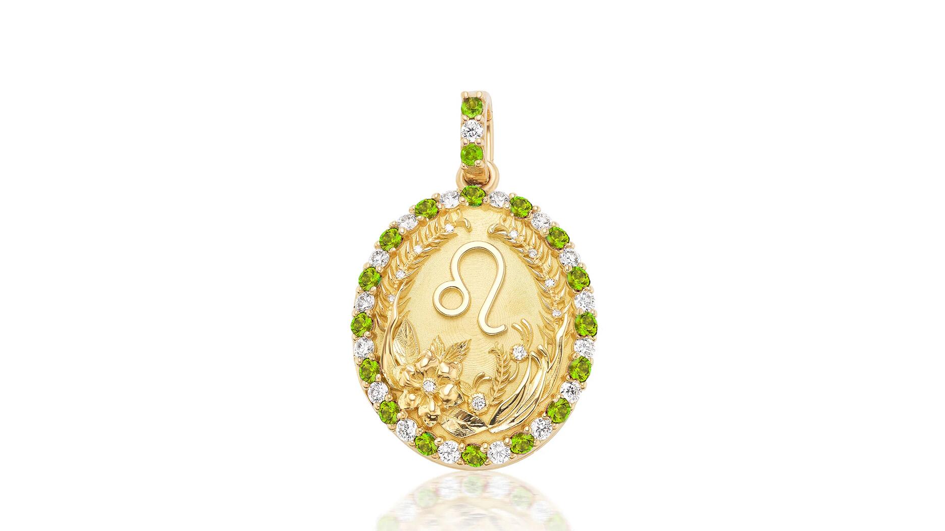 Briony Raymond Leo birthstone “Memoir” locket